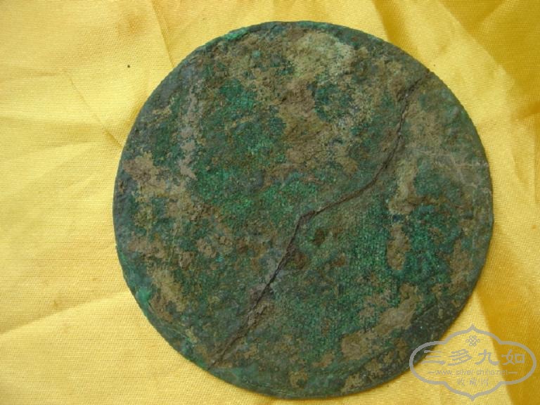 DSC00332.JPG