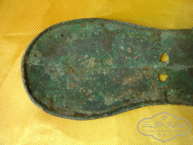 DSC00244.JPG