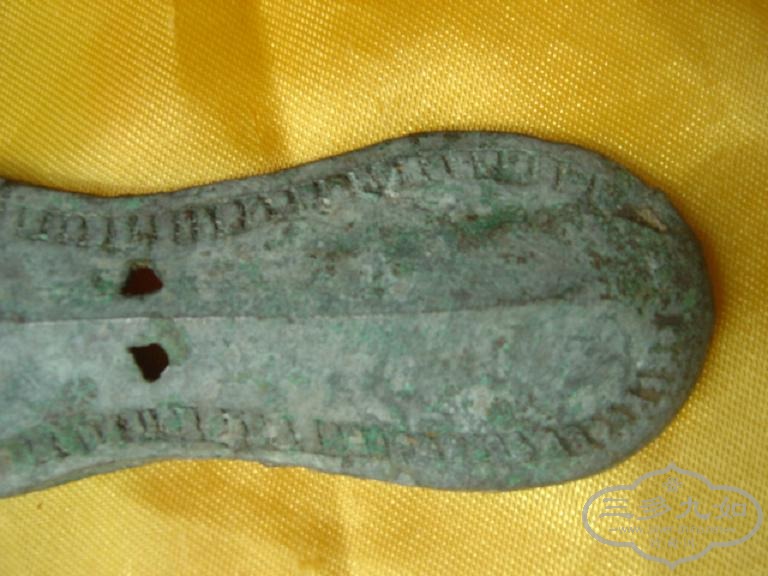 DSC00239.JPG