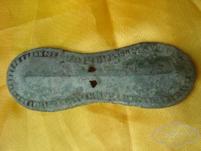 DSC00236.JPG