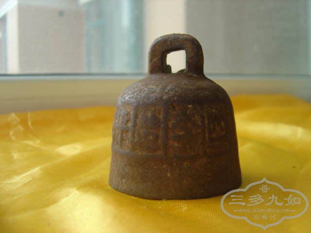 DSC00430.JPG
