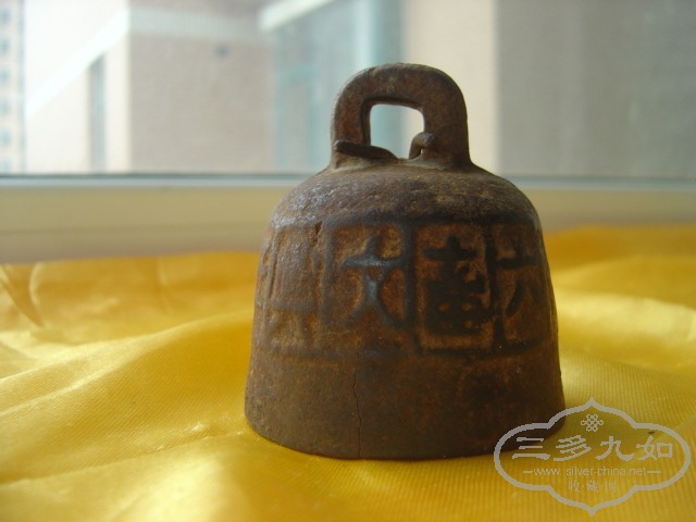 DSC00427.JPG
