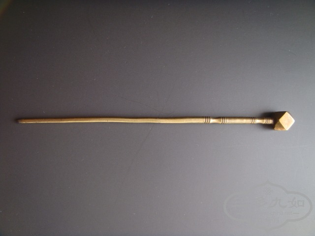 DSC07275.JPG