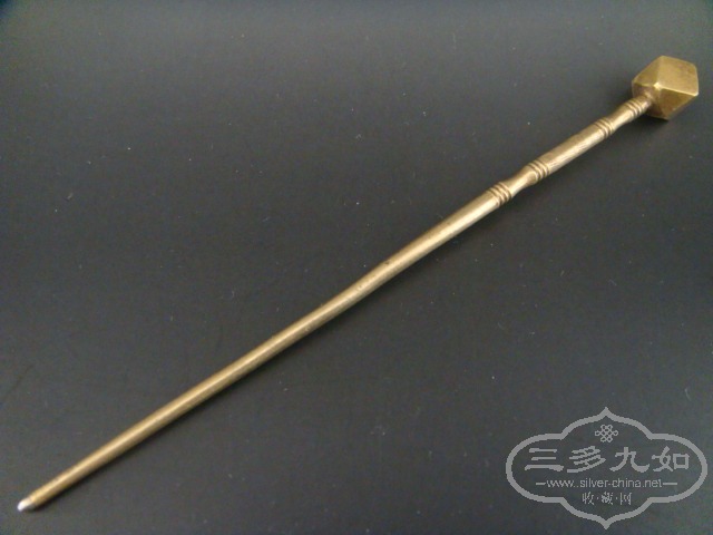 DSC07495.JPG