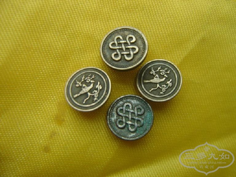DSC08312.JPG