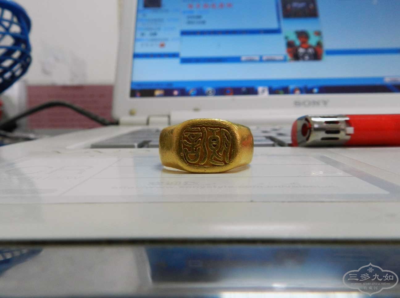DSCN0588.JPG
