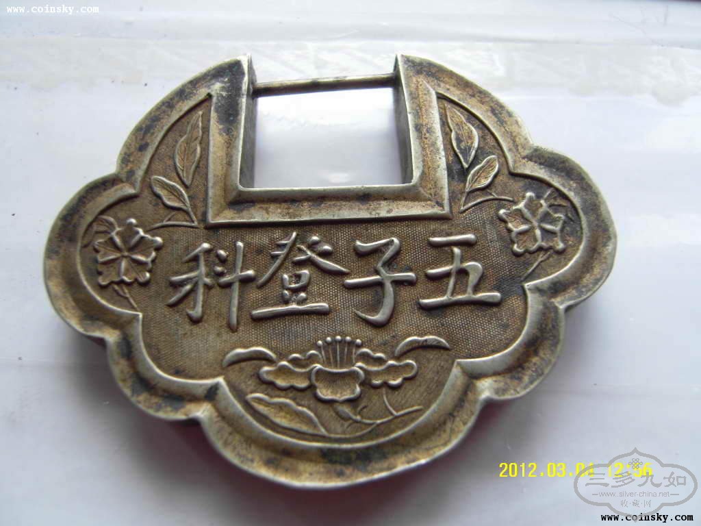 4d807386fa576a8102bc2bd6fd10.jpg