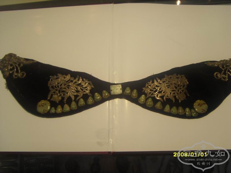 SDC17200.JPG