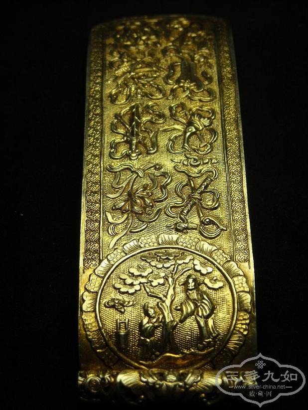 DSCN5058.jpg