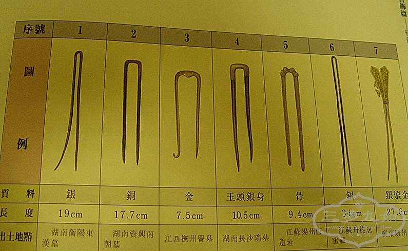 DSC00710_.jpg