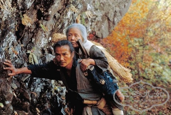 move-ballad-of-narayama-s2-mask9.jpg