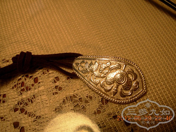 DSCN4928.JPG