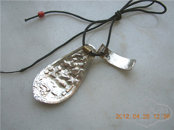 DSCN4856 (2).JPG