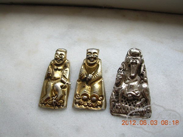 DSCN4934.JPG