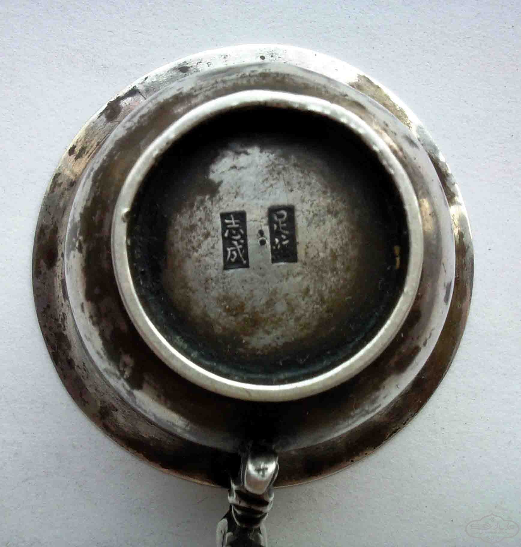 yq739 jpg.jpg