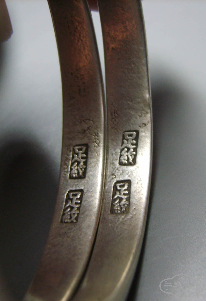 S8000041.JPG