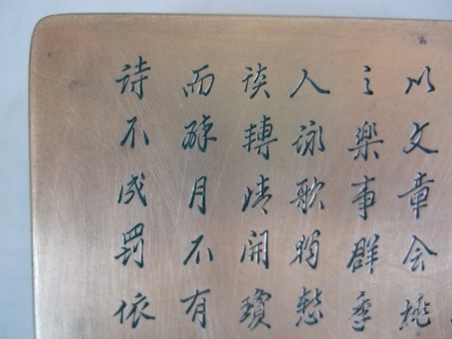 DSCF0010_СС.jpg