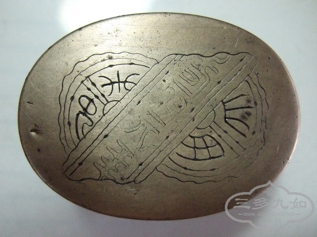 DSCF0009_СС.jpg