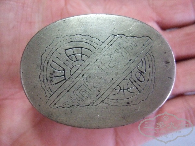 DSCF0013_СС.jpg
