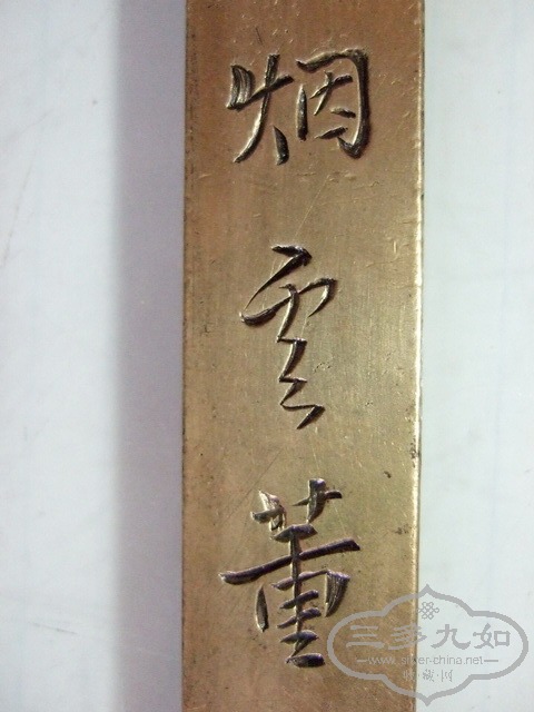 DSCF0101_��С��С.jpg