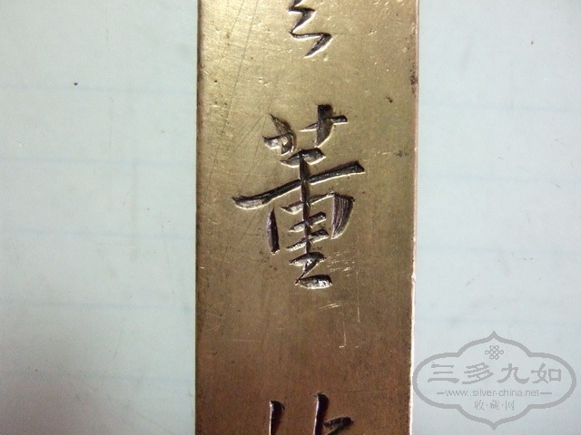 DSCF0103_��С��С.jpg