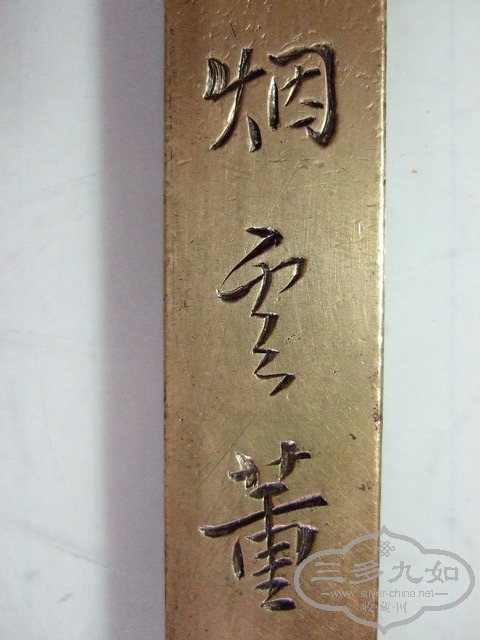 DSCF0104_��С��С.jpg