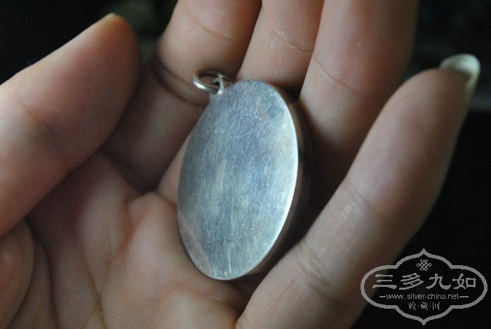 DSC_5046.jpg