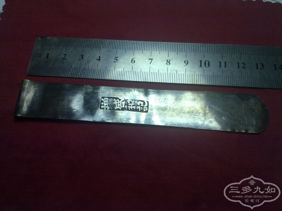 20120720 007.jpg