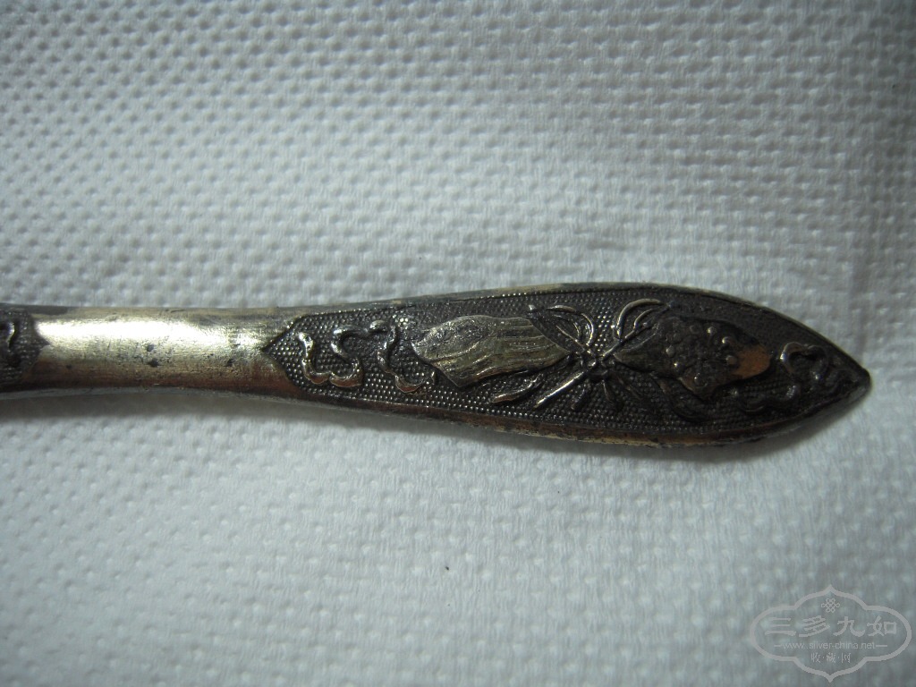 DSCN4220.JPG