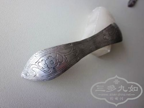 165507shhohokuuzaklphm.jpg