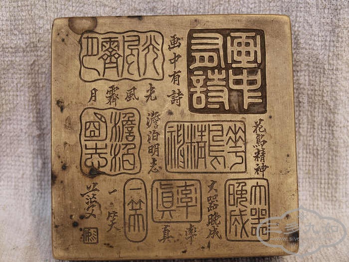 P4181416.jpg