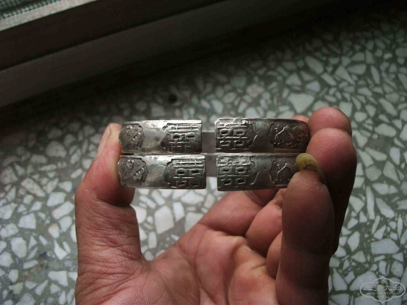 pian 531.jpg