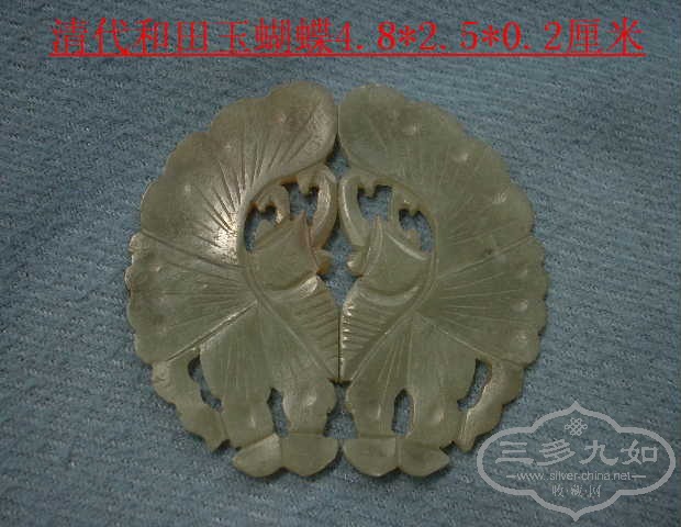 DSCN9751.JPG