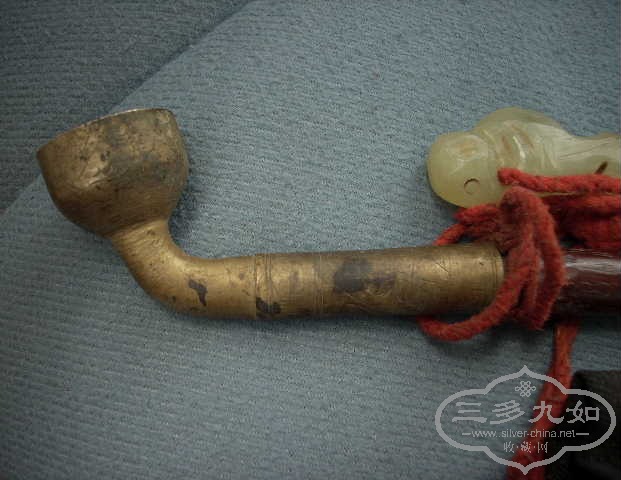 DSCN9772.JPG