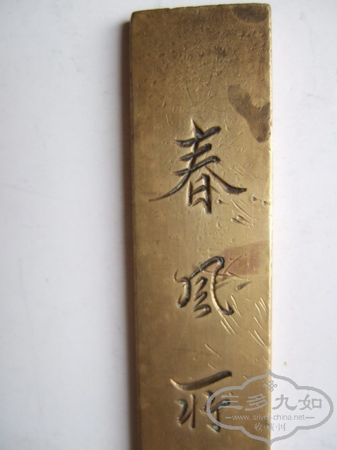 DSCF0028_��С��С.jpg