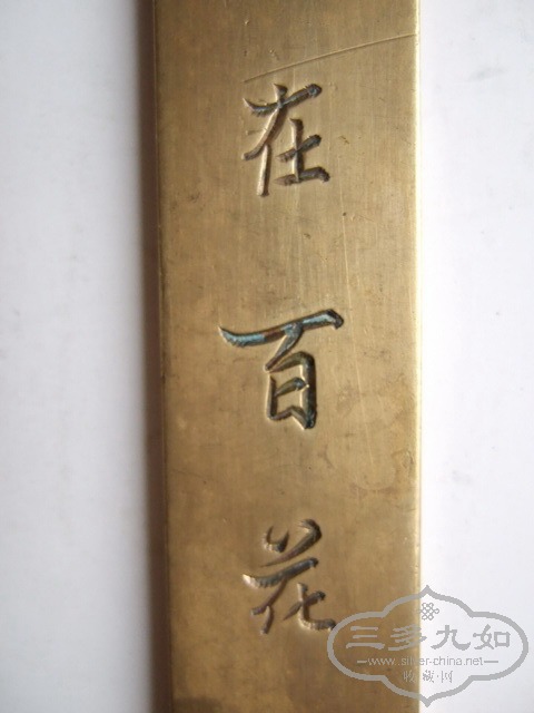 DSCF0029_��С��С.jpg