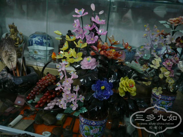 P1050495.JPG