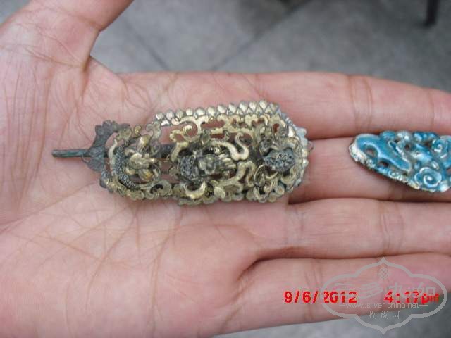 CIMG5608.JPG