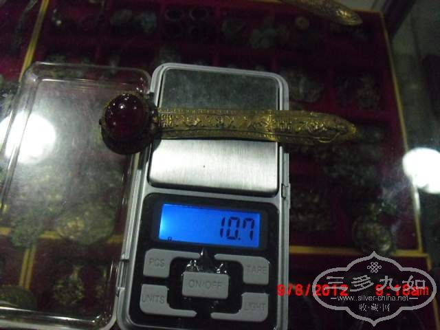 CIMG5635.JPG
