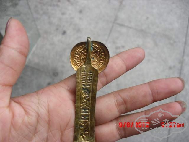 CIMG5643.JPG