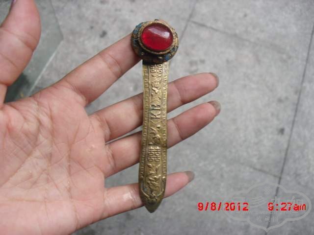 CIMG5645.JPG