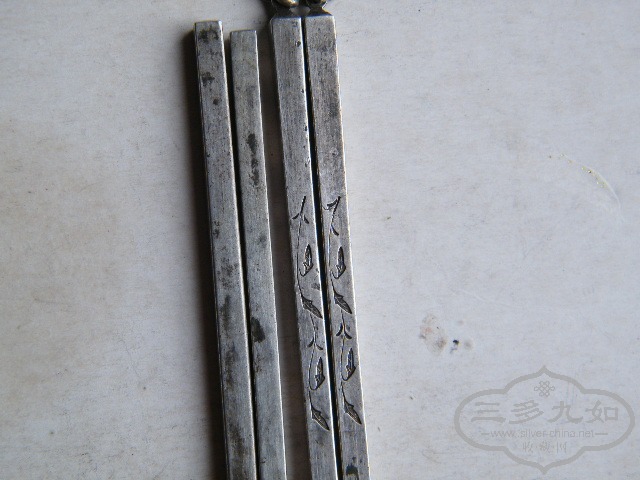 DSCF9874.JPG