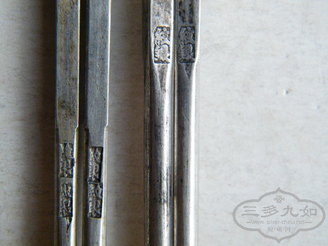 DSCF9873.JPG