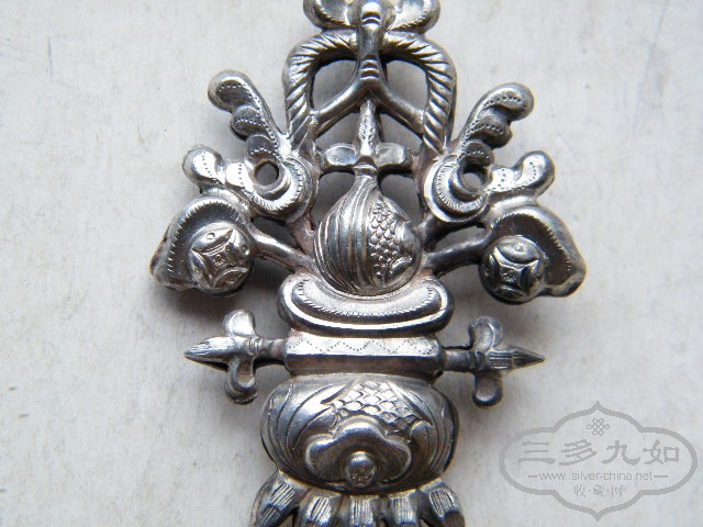 DSCF9878.JPG