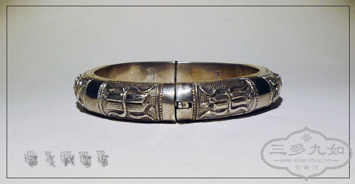 bangle xxx (1).JPG