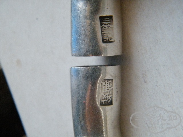 DSCF0100.JPG