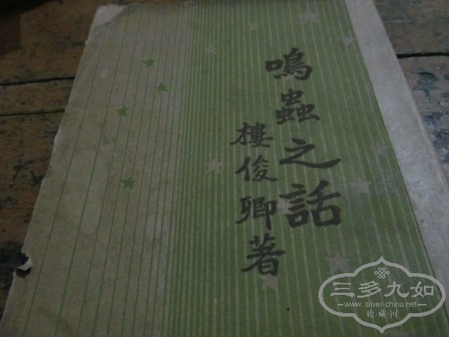 ��Ƭ 1321.jpg