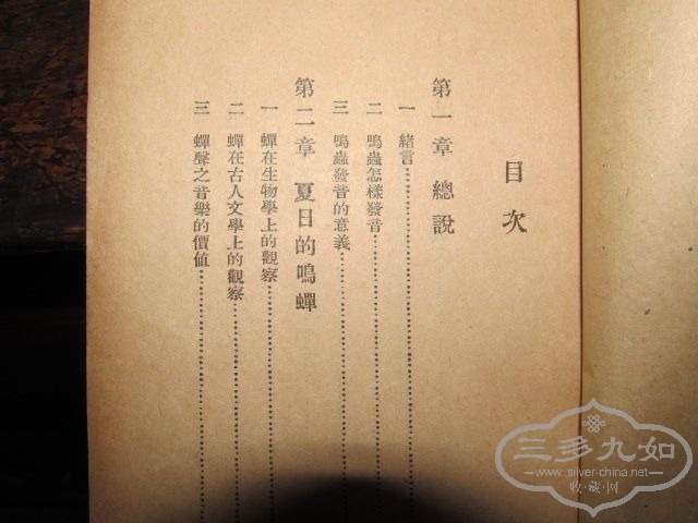 ��Ƭ 1322.jpg