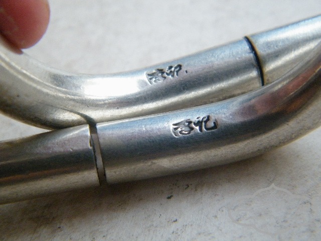 DSCF0177.JPG