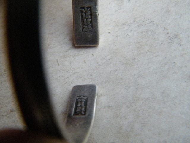 DSCF0181.JPG